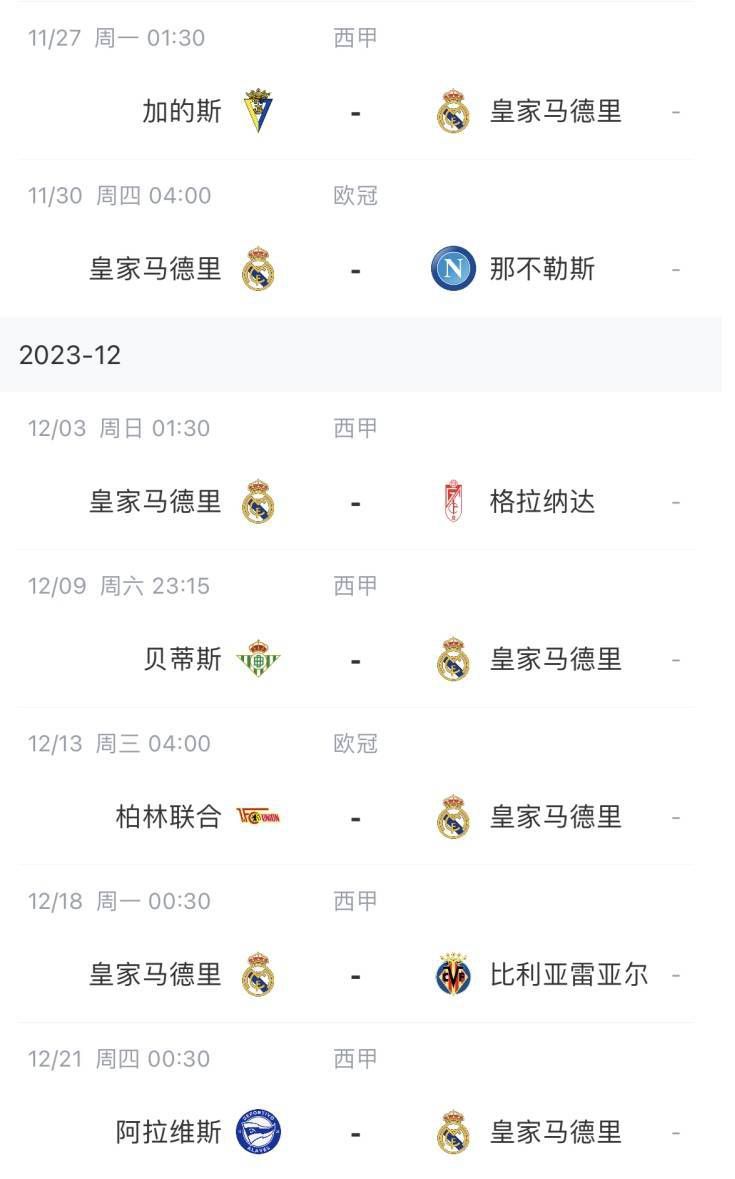 免费看黄色片的软件