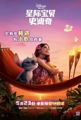 免费看黄色片的软件
