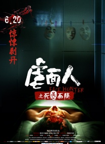 免费看黄色片的软件