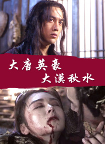 免费看黄色片的软件