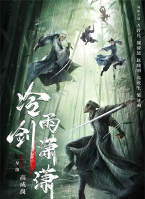 亚洲一区二区三区免费在线观看